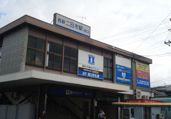 西鉄二日市駅 クチコミ アクセス 営業時間 大宰府 フォートラベル 西鉄二日市駅 クチコミ アクセス 営業時間 大宰府 フォートラベル
