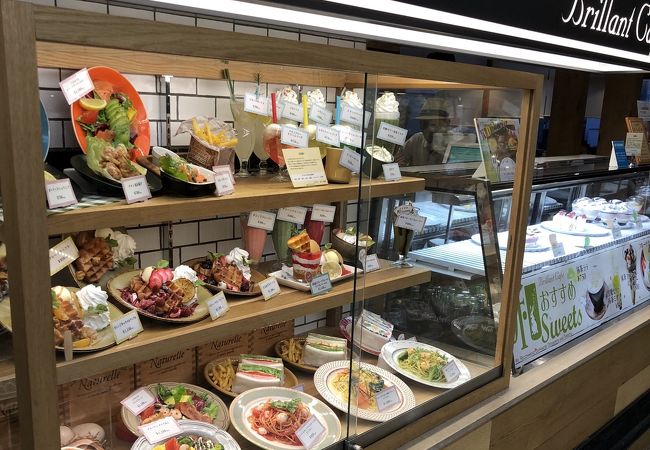 喫茶 軽食 ブリヤン カフェ 小田急百貨店新宿店 クチコミ アクセス 営業時間 新宿 フォートラベル 喫茶 軽食 ブリヤン カフェ 小田急百貨店新宿店 クチコミ アクセス 営業時間 新宿 フォートラベル