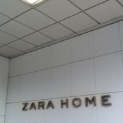 ザラホーム Zara Home 名古屋店 クチコミ アクセス 営業時間 名古屋 フォートラベル