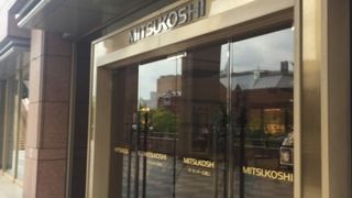 入りやすい雰囲気