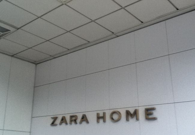 ザラホーム Zara Home 名古屋店 クチコミ アクセス 営業時間 名古屋 フォートラベル ザラホーム Zara Home 名古屋店 クチコミ アクセス 営業時間 名古屋 フォートラベル