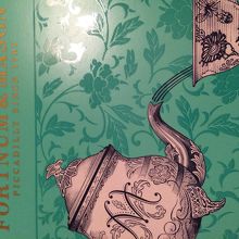 グリーンのパッケージが可愛い