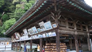 ソーラー船まで