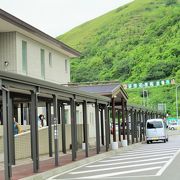 礼文島に行くには 必ずこの香深フェリーターミナルを利用