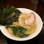 シメのラーメンに