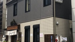 いつも混んでます