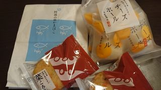 仙台土産に笹かまぼこを購入。