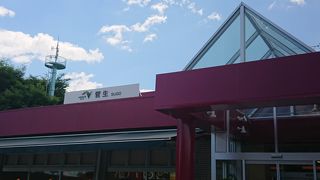 仙台や山形のお土産がありました。