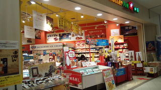 九州と沖縄の美味しい物