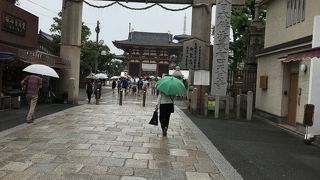 聖徳太子が建立