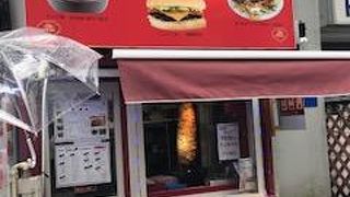 十条駅のすぐ近く