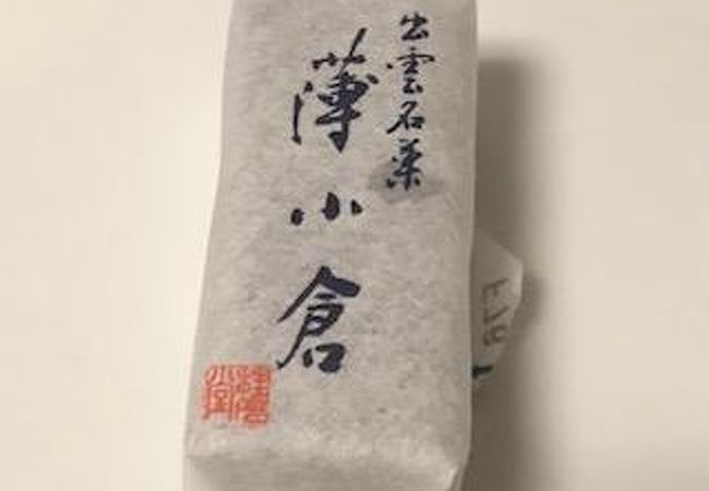 正統派な和菓子