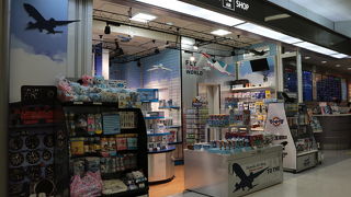 こじんまりとしている