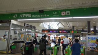 八王子から南方向へ移動に便利