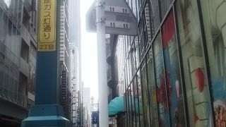 昔ながらのガス灯