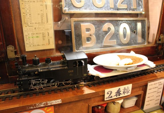 鉄道へのこだわりを感じるお店