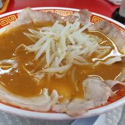 神戸のラーメン