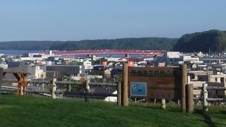 厚岸のシンボル