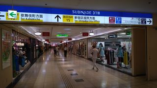 注目の店舗・飲食店が結構あります