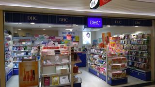 DHC製品をお求めなら、この店でという感じ