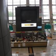 佐賀空港のレンタカー