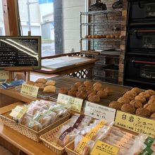 曜日限定の岩シュー By しぷこ 甲田菓子店のクチコミ フォートラベル 曜日限定の岩シュー By しぷこ 甲田菓子店のクチコミ フォートラベル
