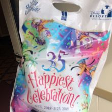 ここではちょっと買い