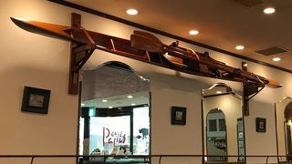 ショッピングに待ち合わせにと全てに便利です。