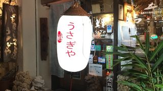 明るい沖縄民謡居酒屋