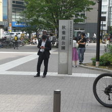 秋葉原公園は、狭いのですが、柵が無いため、広々とした感じです