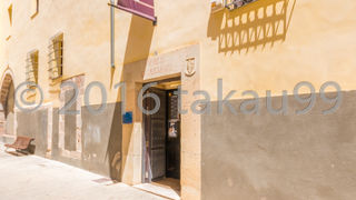 司教区博物館 (クエンカ)