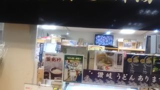 二つの県にまたがる物産館