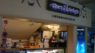 とても濃厚でよく冷えて美味しい牛乳でした。