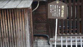 うだつの上がる街並み