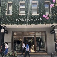 オシャレなセレクトショップ By タヌチーノ トゥモローランド 横浜元町店 のクチコミ フォートラベル オシャレなセレクトショップ By タヌチーノ トゥモローランド 横浜元町店 のクチコミ フォートラベル