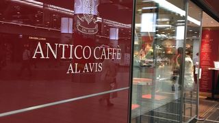 アンティコカフェ 川崎