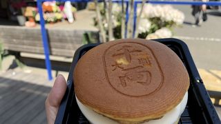 食品も面白いんです