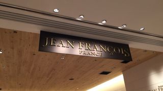 ジャンフランソワ 日比谷