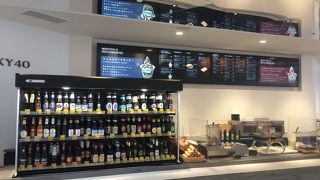 大阪市内を見ながら