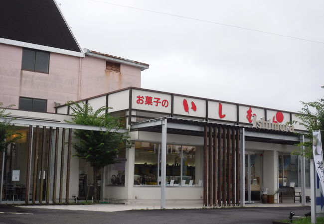 伊万里のスイーツ