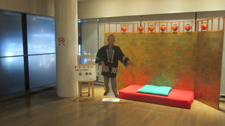 こちらは公的な施設だそうですが・・・