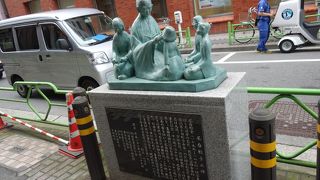 美しい姿の碑でした