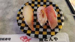 珍しいネタが豊富