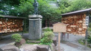 懐かしい二宮金次郎像