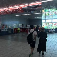 売店もあります。