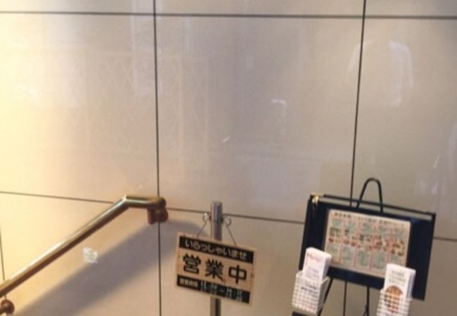 中国料理 神田 桃園 クチコミ アクセス 営業時間 神田 神保町 フォートラベル 中国料理 神田 桃園 クチコミ アクセス 営業時間 神田 神保町 フォートラベル