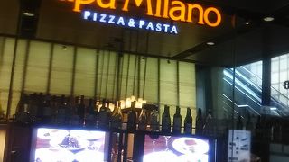 カルボナーラ大盛りで美味しく頂いた。