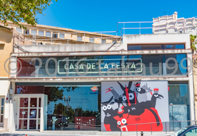 Casa de la Festa