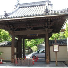 浄林寺の山門