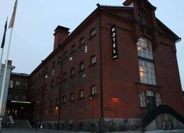 Hotel Katajanokka, Helsinki, a Tribute Portfolio Hotel 写真